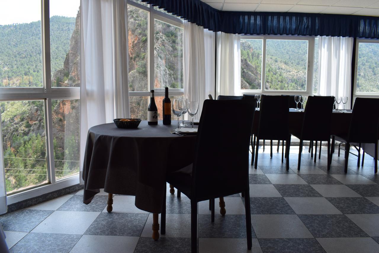 Hotel Restaurante Felipe II (Adults Only) Айна Экстерьер фото
